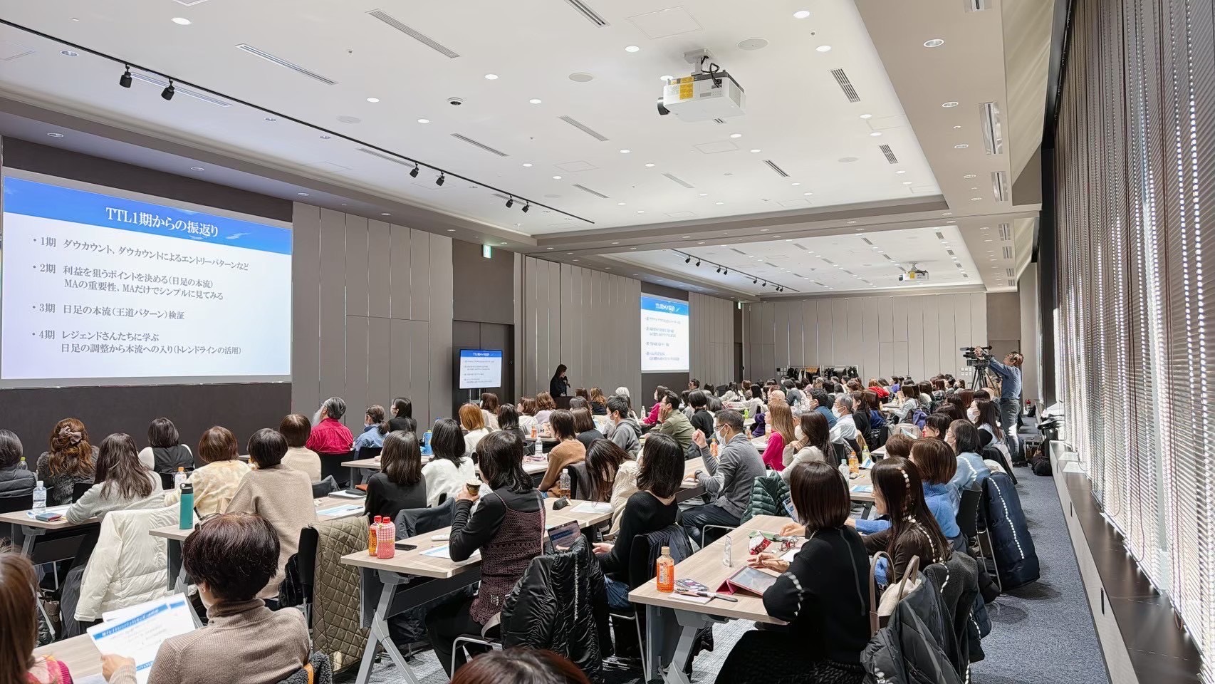 勉強会の様子